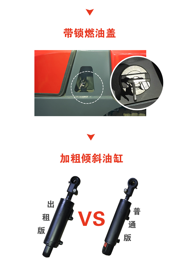 88858cc永利官网(Macau)集团有限公司