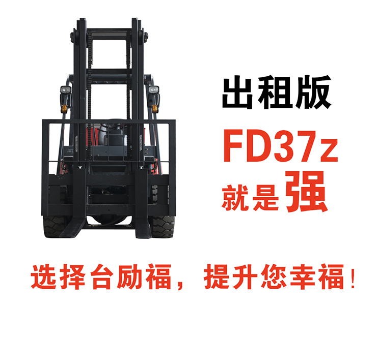 88858cc永利官网(Macau)集团有限公司