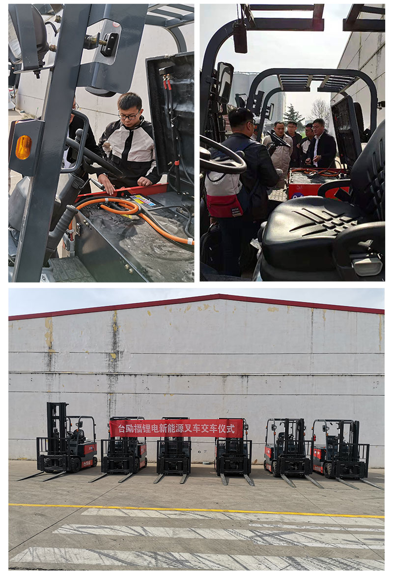 88858cc永利官网(Macau)集团有限公司