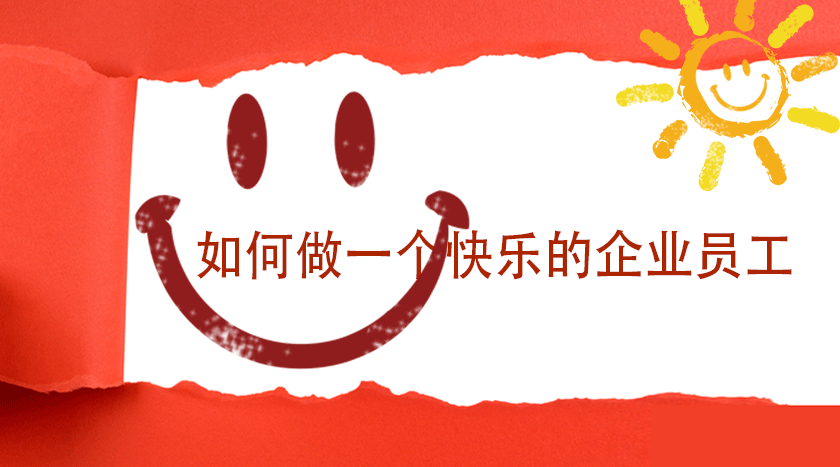 88858cc永利官网(Macau)集团有限公司