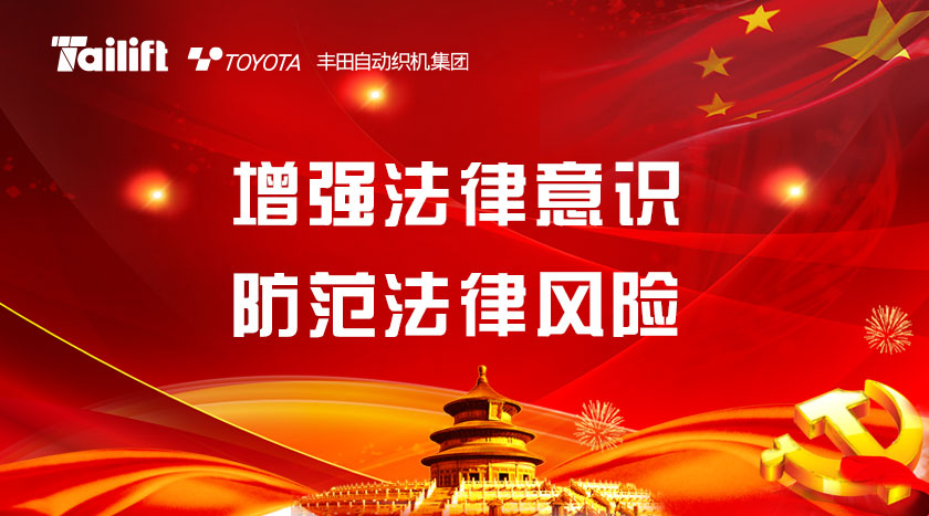 88858cc永利官网(Macau)集团有限公司