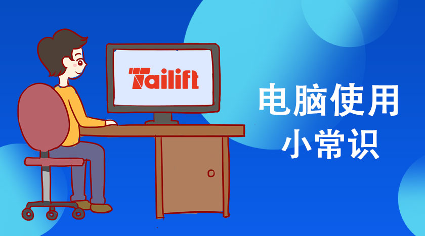 88858cc永利官网(Macau)集团有限公司