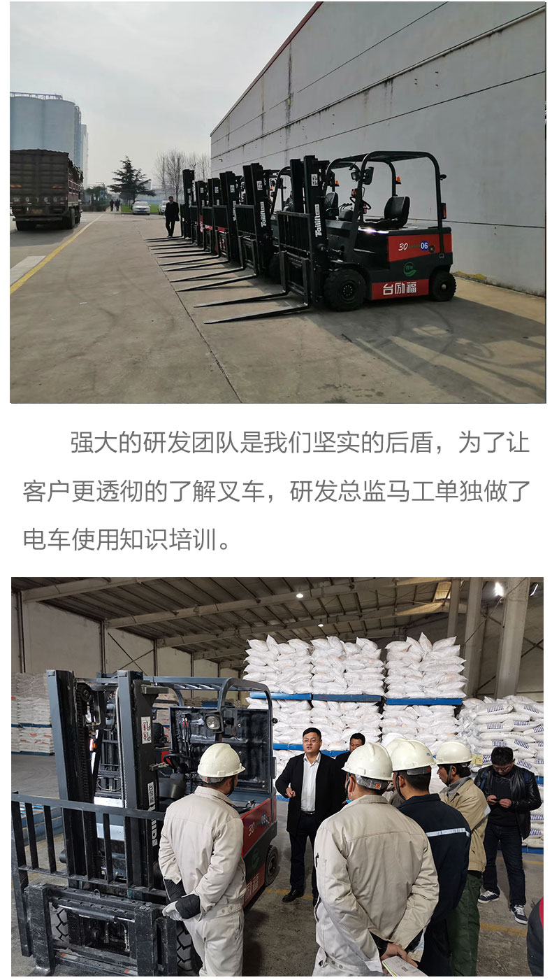 88858cc永利官网(Macau)集团有限公司