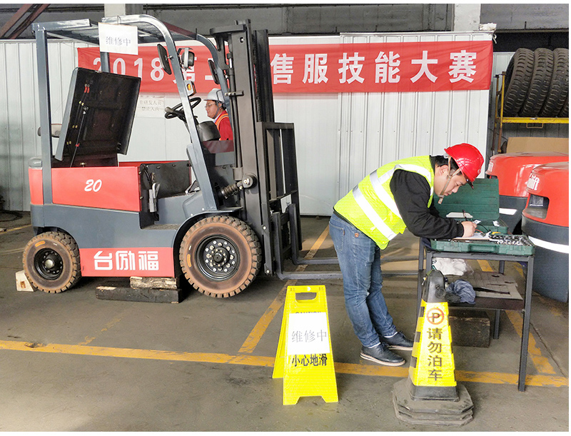 88858cc永利官网(Macau)集团有限公司