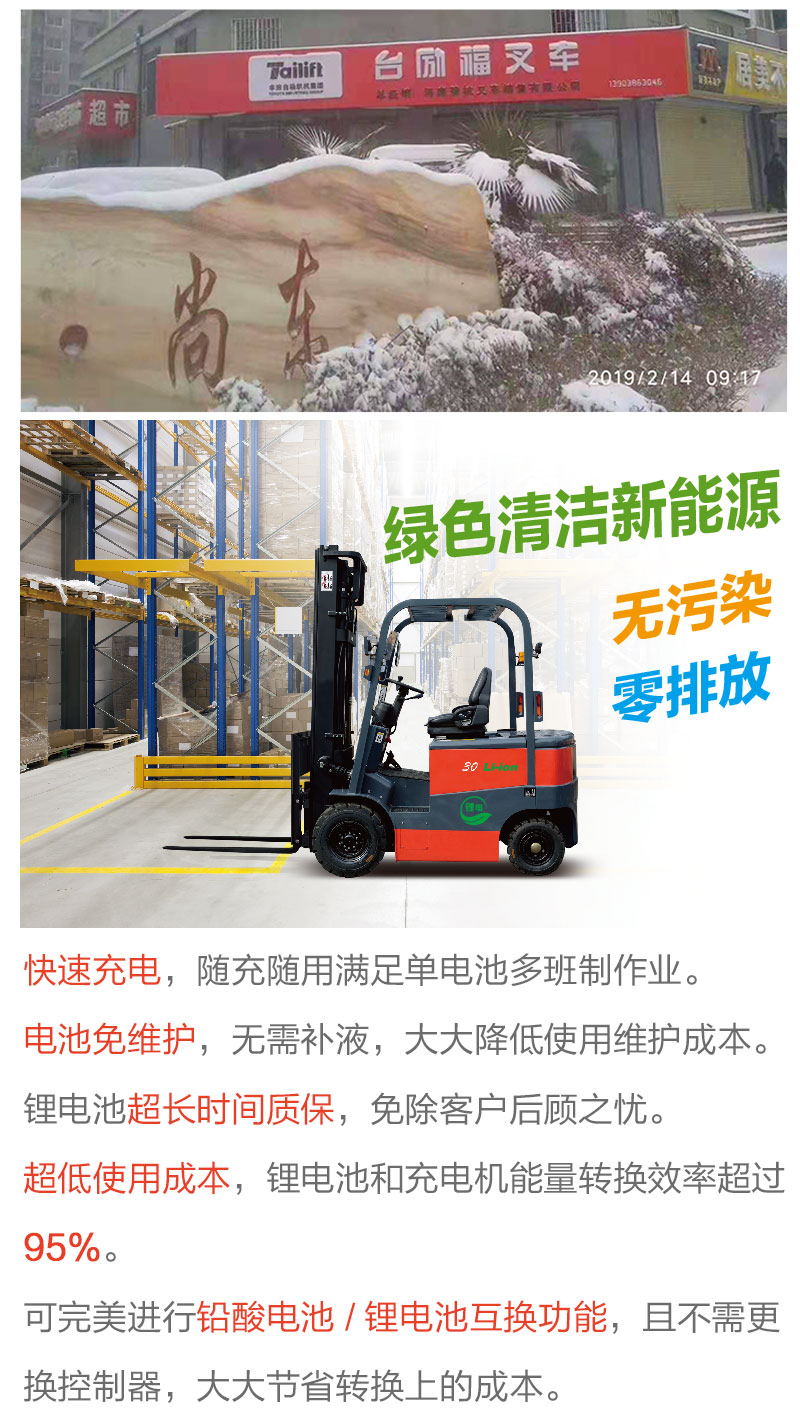 88858cc永利官网(Macau)集团有限公司