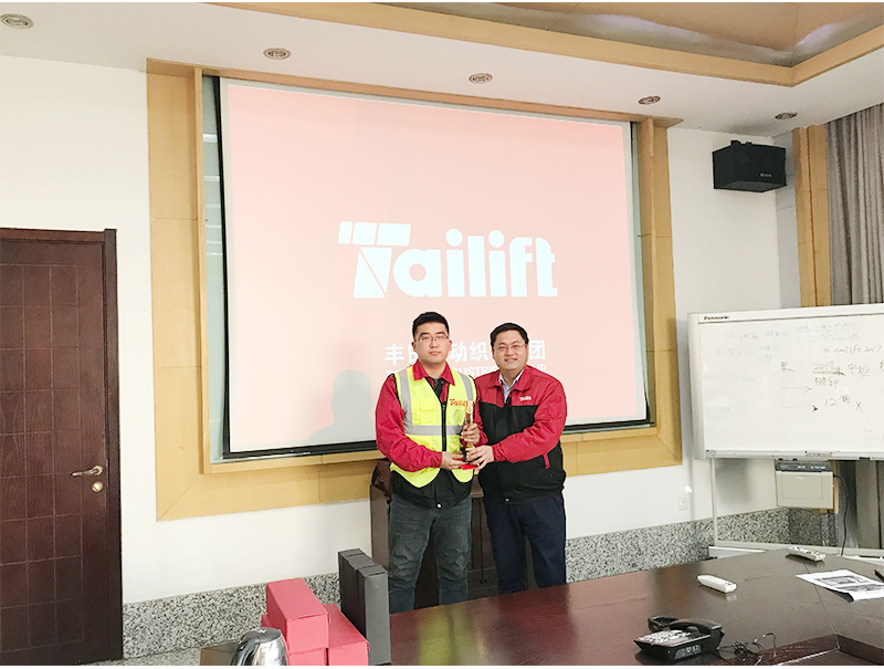 88858cc永利官网(Macau)集团有限公司