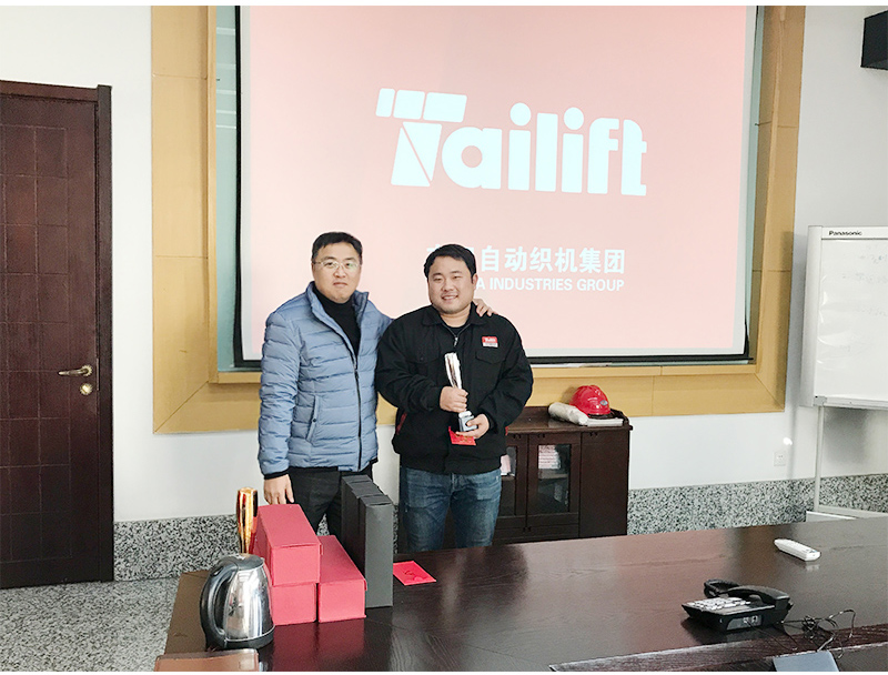 88858cc永利官网(Macau)集团有限公司
