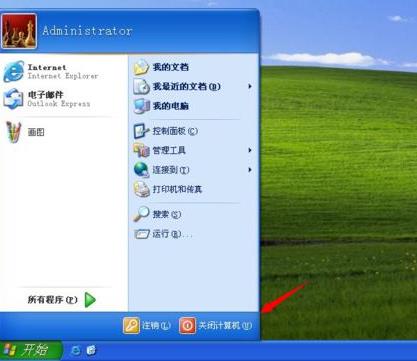 88858cc永利官网(Macau)集团有限公司