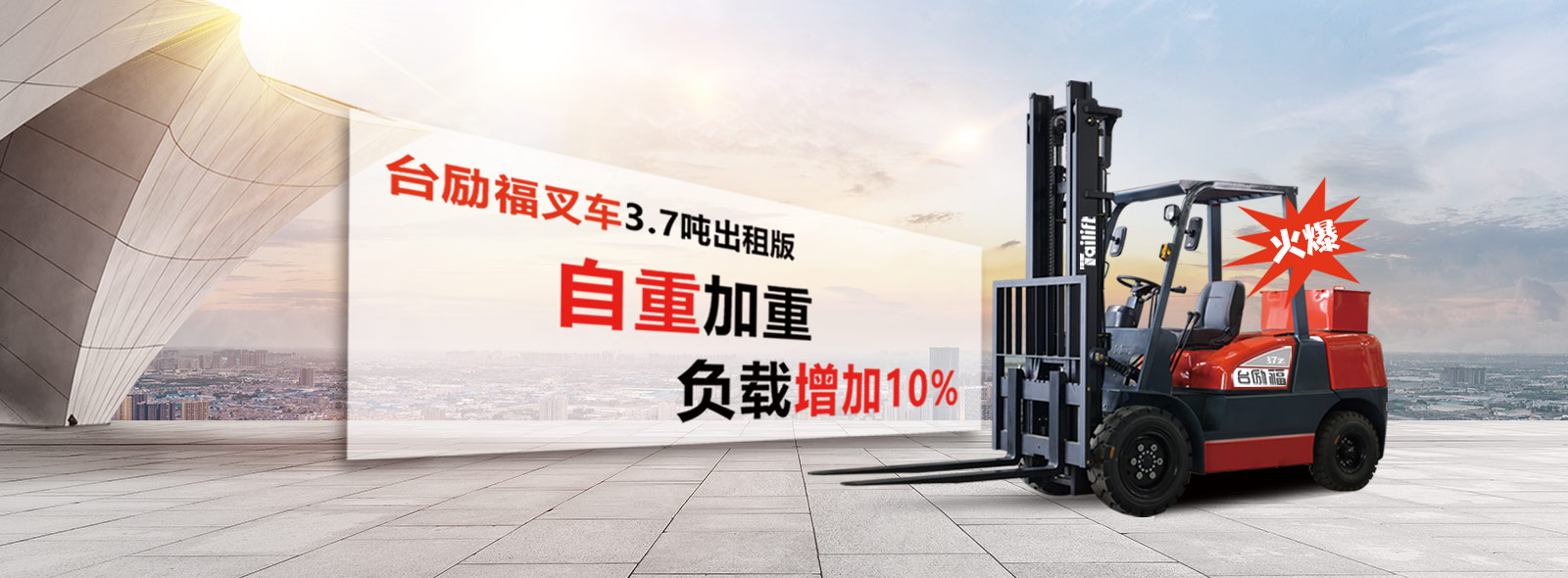 88858cc永利官网(Macau)集团有限公司
