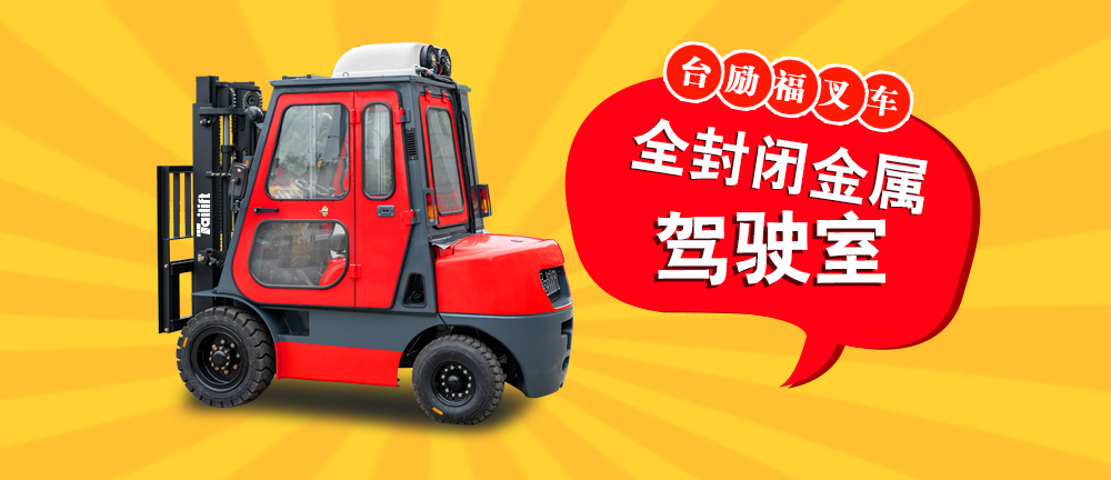 88858cc永利官网(Macau)集团有限公司