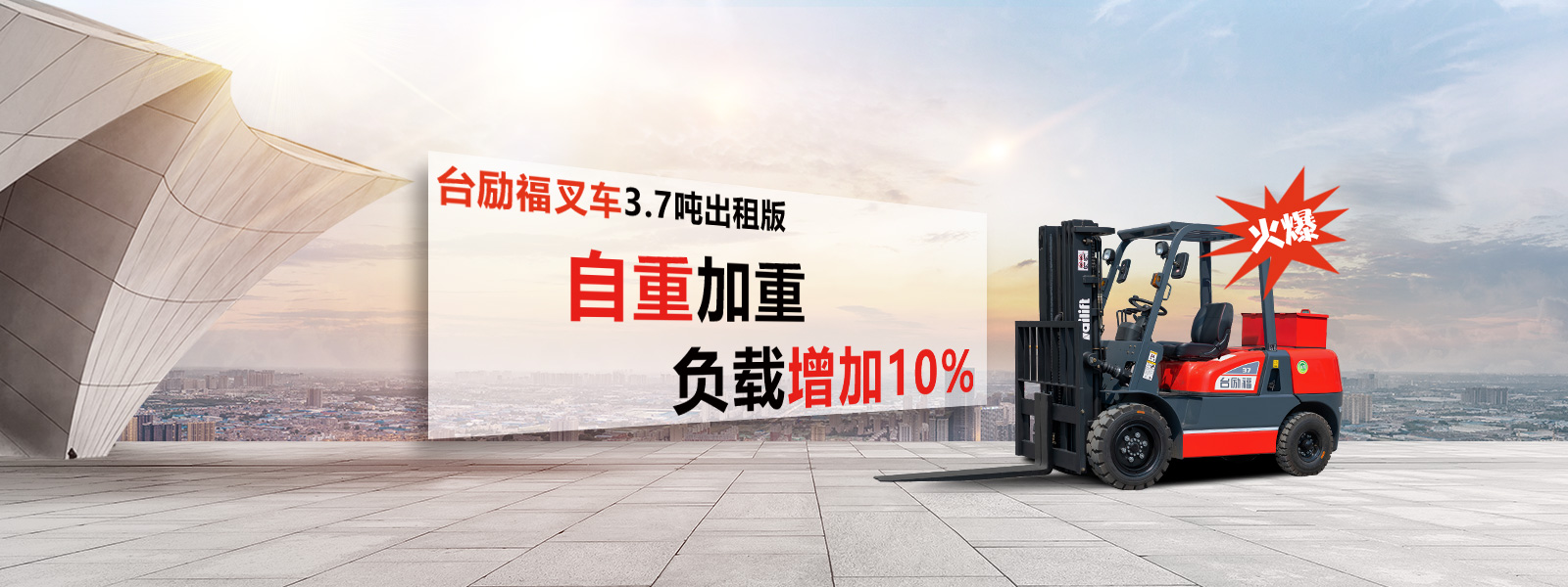 88858cc永利官网(Macau)集团有限公司