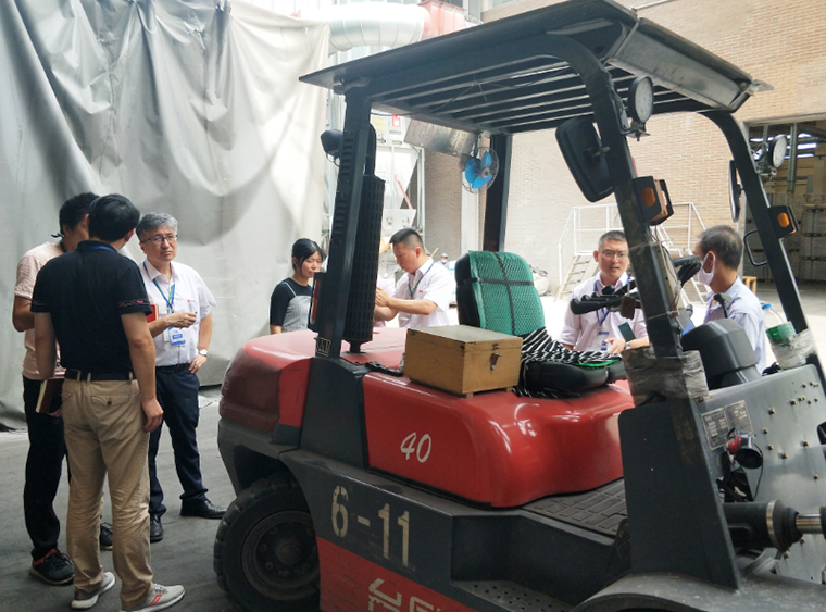 88858cc永利官网(Macau)集团有限公司
