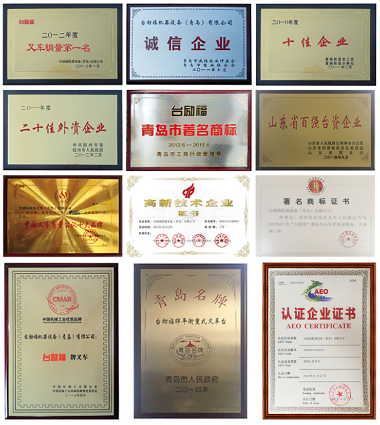 88858cc永利官网(Macau)集团有限公司