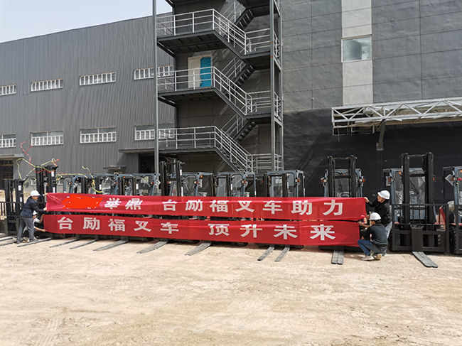 88858cc永利官网(Macau)集团有限公司