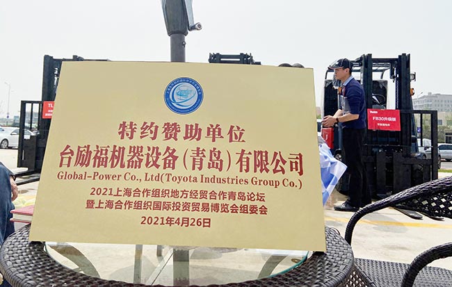 88858cc永利官网(Macau)集团有限公司