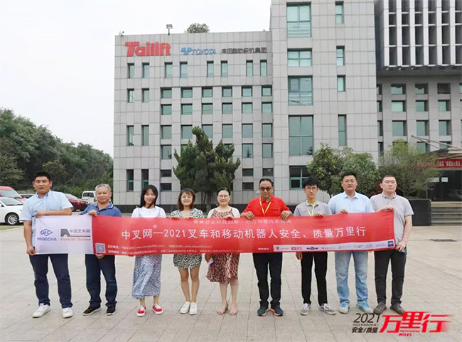 88858cc永利官网(Macau)集团有限公司