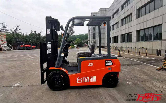 88858cc永利官网(Macau)集团有限公司