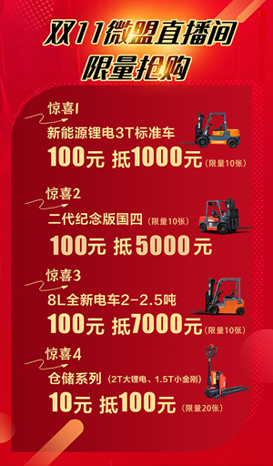88858cc永利官网(Macau)集团有限公司