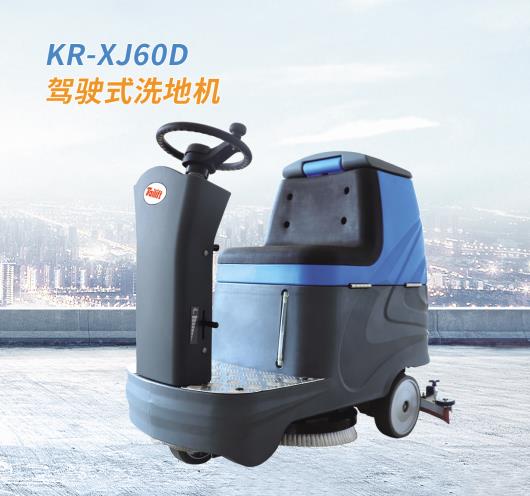 88858cc永利官网(Macau)集团有限公司