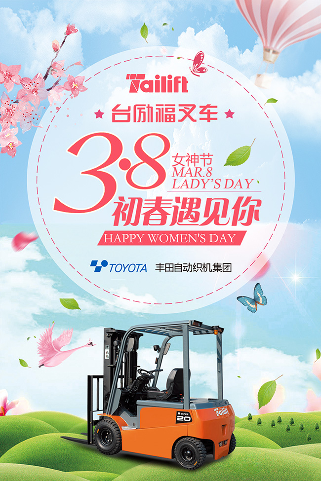 88858cc永利官网(Macau)集团有限公司