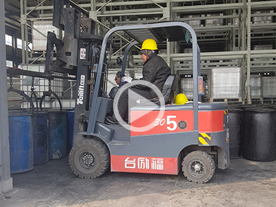 88858cc永利官网(Macau)集团有限公司