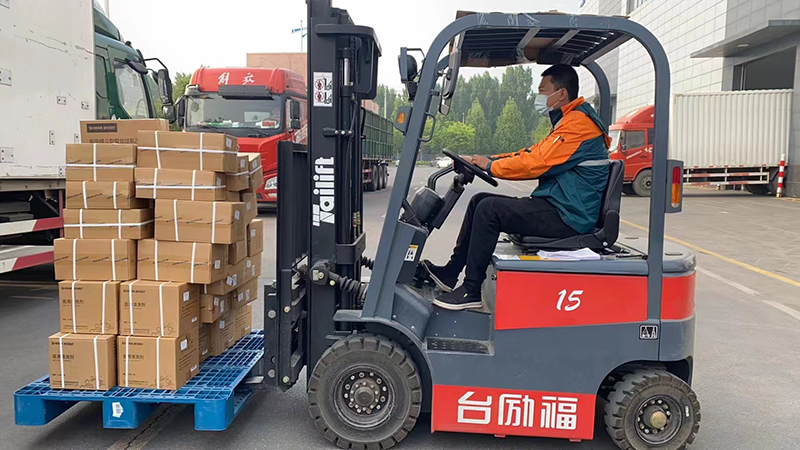 88858cc永利官网(Macau)集团有限公司