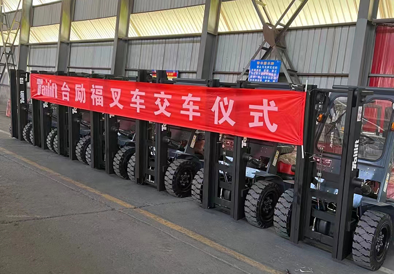 88858cc永利官网(Macau)集团有限公司