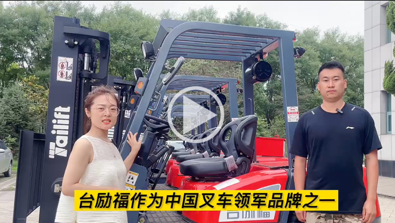 88858cc永利官网(Macau)集团有限公司