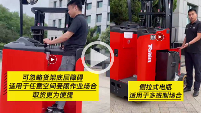 88858cc永利官网(Macau)集团有限公司