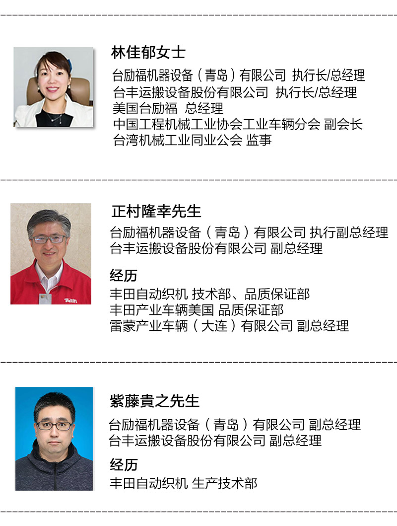 88858cc永利官网(Macau)集团有限公司