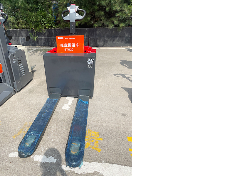 88858cc永利官网(Macau)集团有限公司