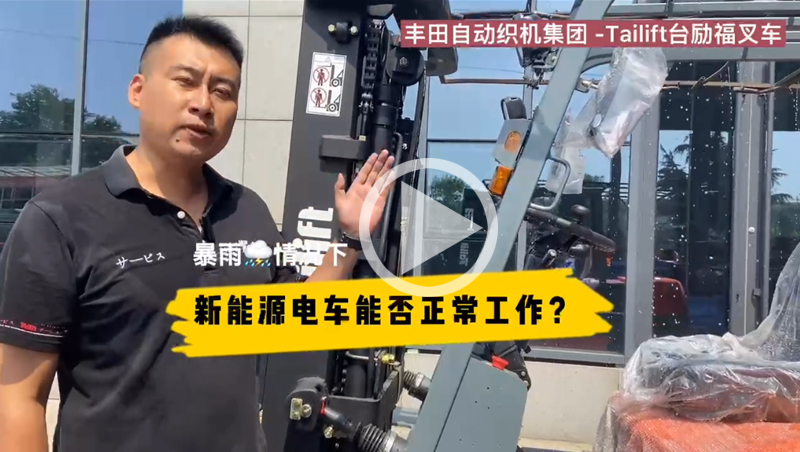 88858cc永利官网(Macau)集团有限公司