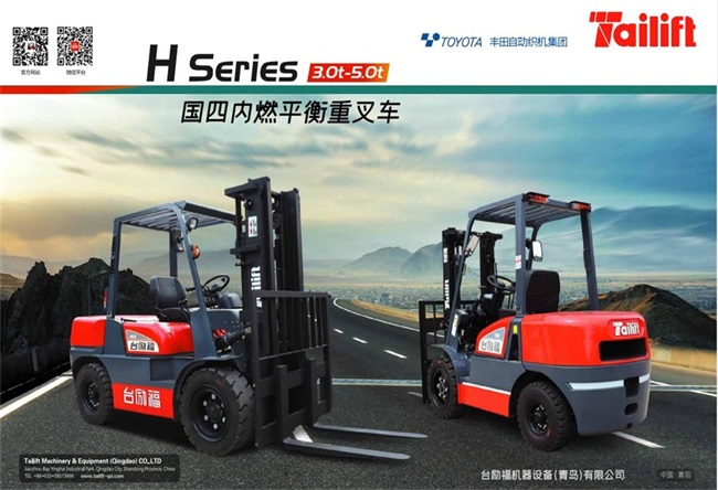 88858cc永利官网(Macau)集团有限公司