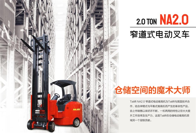 88858cc永利官网(Macau)集团有限公司