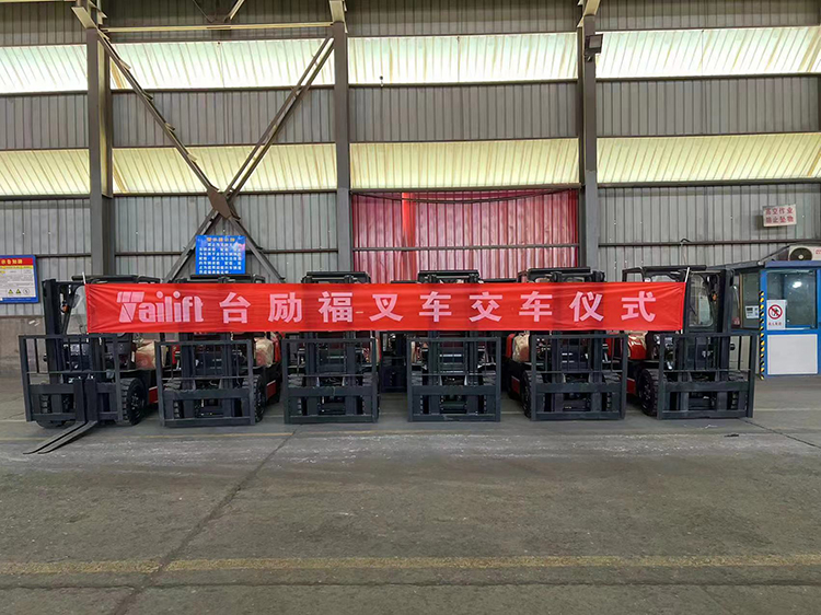 88858cc永利官网(Macau)集团有限公司
