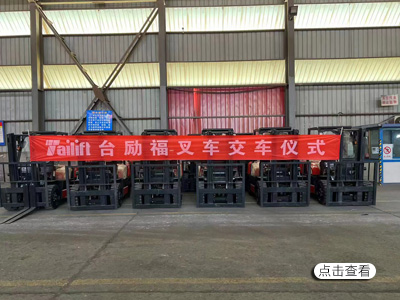 88858cc永利官网(Macau)集团有限公司