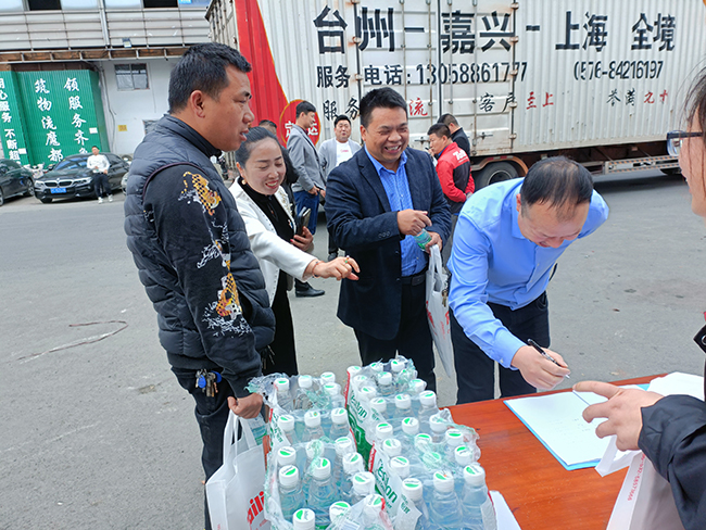 88858cc永利官网(Macau)集团有限公司