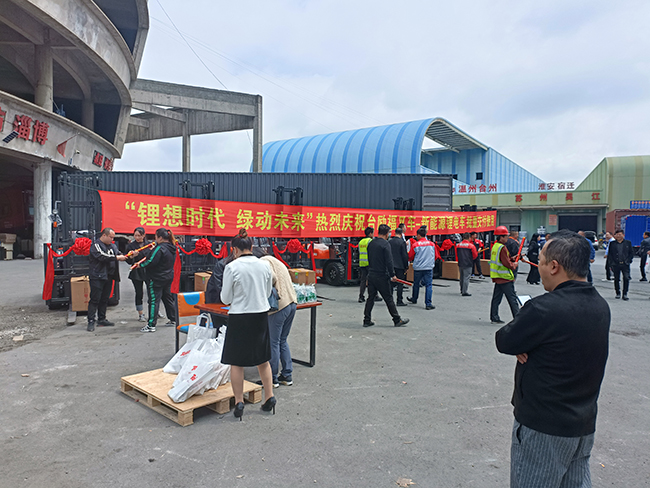 88858cc永利官网(Macau)集团有限公司