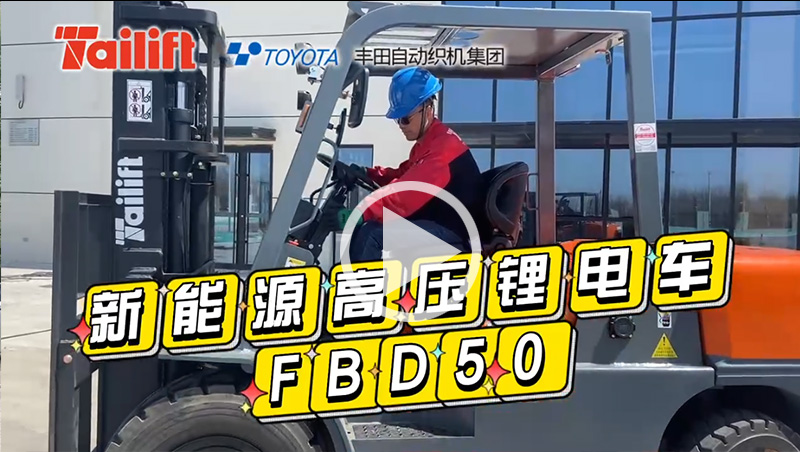 88858cc永利官网(Macau)集团有限公司