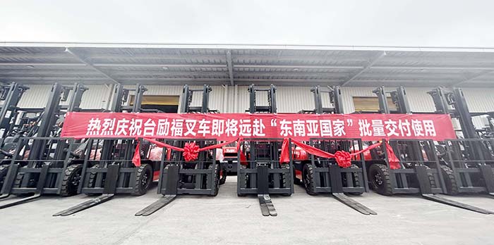 88858cc永利官网(Macau)集团有限公司