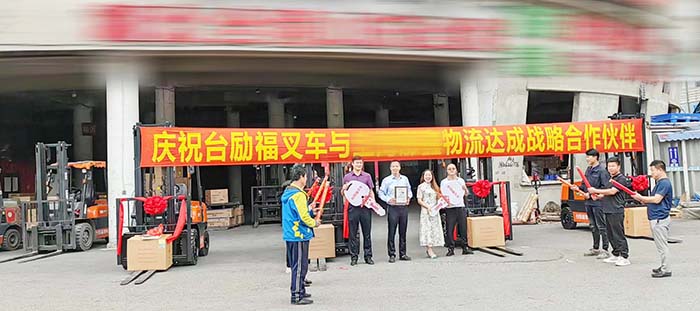 88858cc永利官网(Macau)集团有限公司