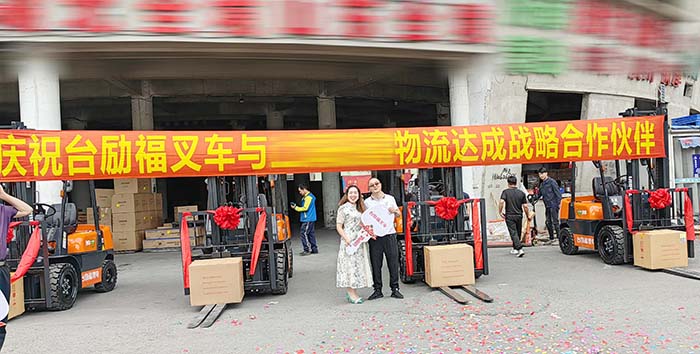 88858cc永利官网(Macau)集团有限公司