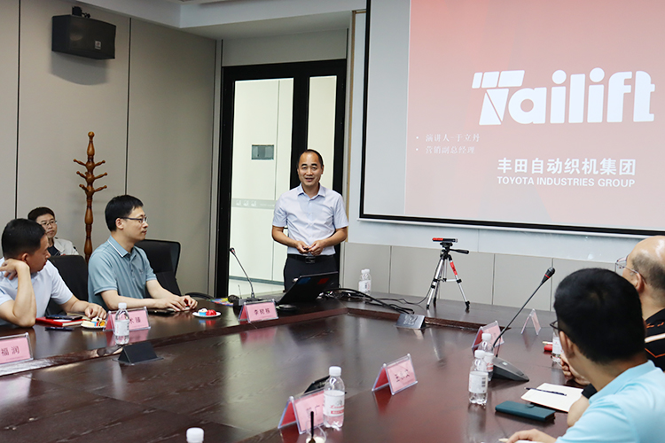88858cc永利官网(Macau)集团有限公司