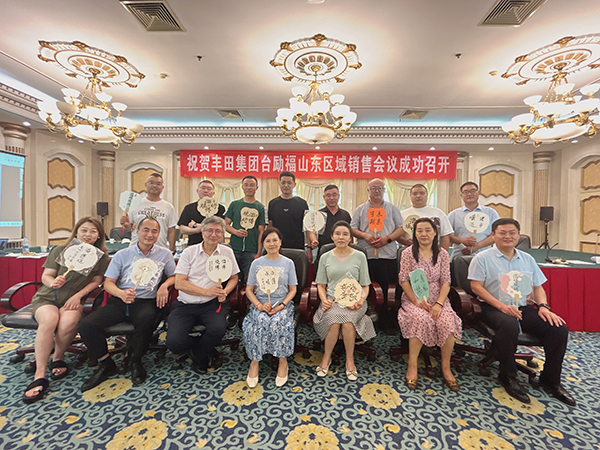 88858cc永利官网(Macau)集团有限公司