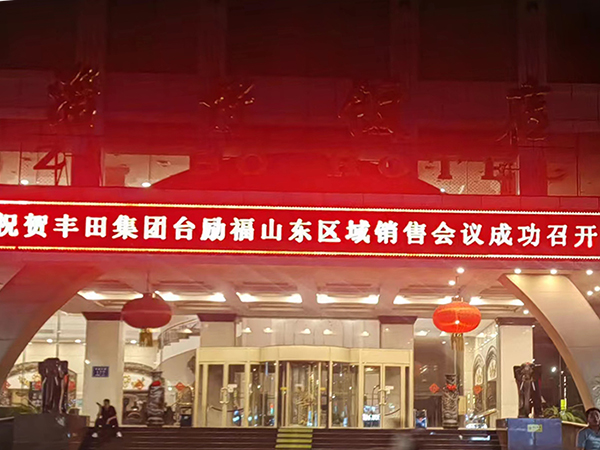 88858cc永利官网(Macau)集团有限公司