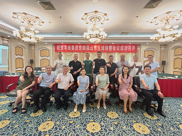 88858cc永利官网(Macau)集团有限公司