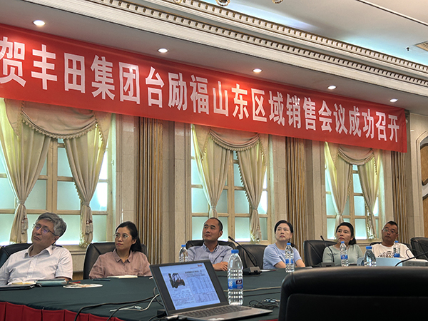 88858cc永利官网(Macau)集团有限公司