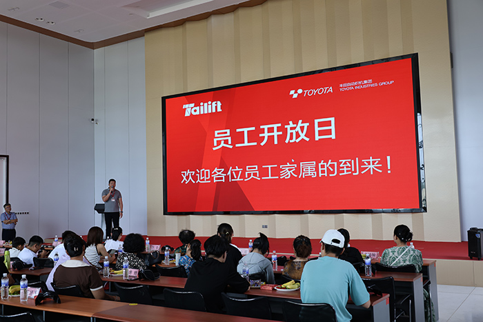 88858cc永利官网(Macau)集团有限公司