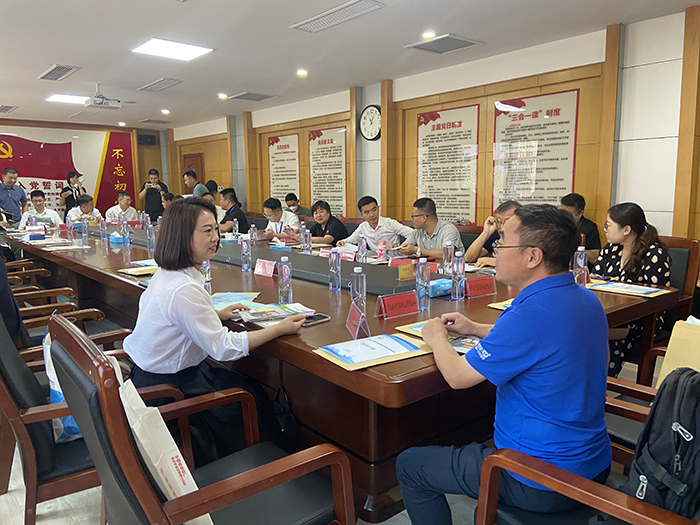 88858cc永利官网(Macau)集团有限公司