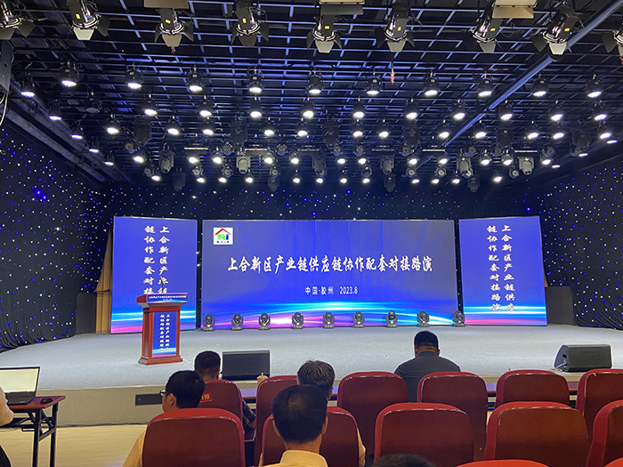 88858cc永利官网(Macau)集团有限公司